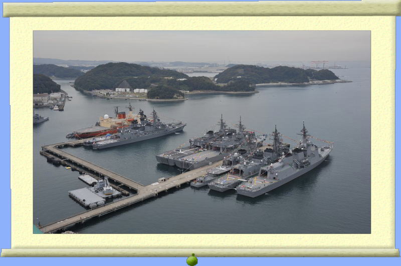 海上自衛隊横須賀地方総監部Ｙ岸壁