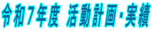 ߘaVNx vE