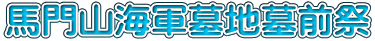 nRCRnO